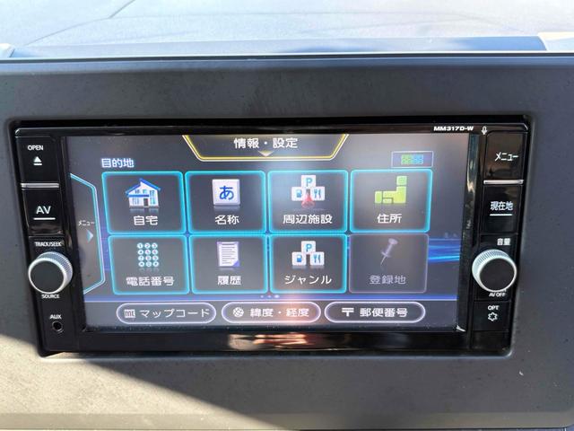 デイズ Ｘ　ドライブレコーダー　バックカメラ　ナビ　ＴＶ　クリアランスソナー　衝突被害軽減システム　オートライト　スマートキー　アイドリングストップ　ベンチシート　ＣＶＴ　盗難防止システム　ＡＢＳ　ＥＳＣ　ＣＤ（8枚目）