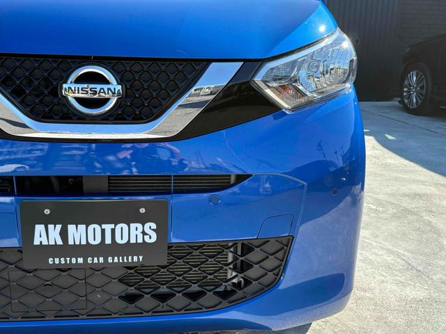 デイズ Ｘ　ドライブレコーダー　バックカメラ　ナビ　ＴＶ　クリアランスソナー　衝突被害軽減システム　オートライト　スマートキー　アイドリングストップ　ベンチシート　ＣＶＴ　盗難防止システム　ＡＢＳ　ＥＳＣ　ＣＤ（21枚目）