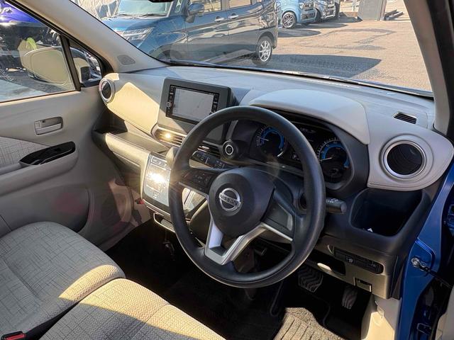 デイズ Ｘ　ドライブレコーダー　バックカメラ　ナビ　ＴＶ　クリアランスソナー　衝突被害軽減システム　オートライト　スマートキー　アイドリングストップ　ベンチシート　ＣＶＴ　盗難防止システム　ＡＢＳ　ＥＳＣ　ＣＤ（23枚目）