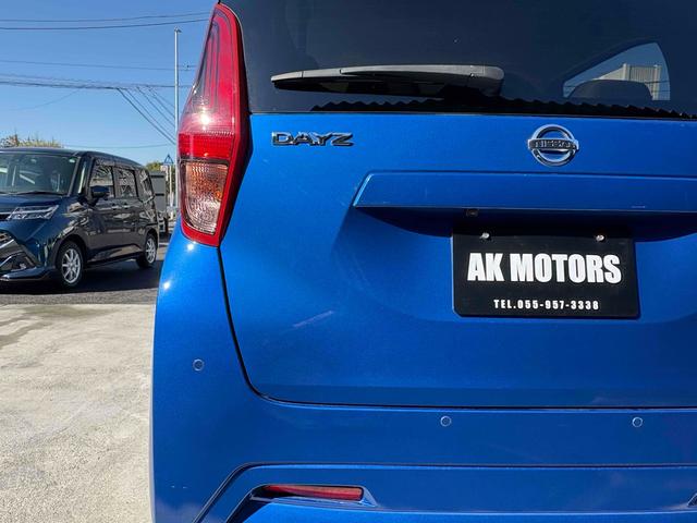 デイズ Ｘ　ドライブレコーダー　バックカメラ　ナビ　ＴＶ　クリアランスソナー　衝突被害軽減システム　オートライト　スマートキー　アイドリングストップ　ベンチシート　ＣＶＴ　盗難防止システム　ＡＢＳ　ＥＳＣ　ＣＤ（24枚目）