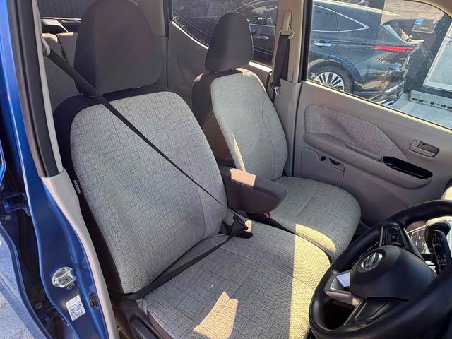 デイズ Ｘ　ドライブレコーダー　バックカメラ　ナビ　ＴＶ　クリアランスソナー　衝突被害軽減システム　オートライト　スマートキー　アイドリングストップ　ベンチシート　ＣＶＴ　盗難防止システム　ＡＢＳ　ＥＳＣ　ＣＤ（25枚目）