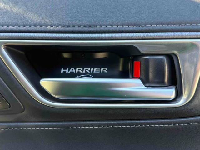 ハリアーハイブリッド Z レザーパッケージ 全周囲カメラ クリアランスソナー オートクルーズコントロール レーンアシスト パワーシート 衝突被害軽減システム サンルーフ ナビ オートマチックハイビーム オートライト LEDヘッドランプ(54枚目)