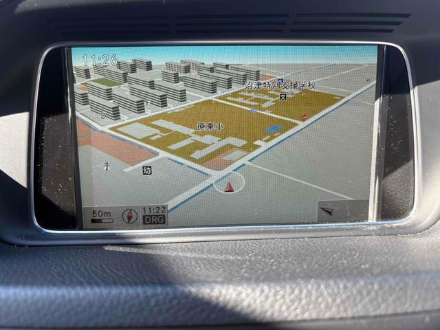 Eクラス E250 ドライブレコーダー バックカメラ ナビ TV クリアランスソナー オートクルーズコントロール AT オートライト スマートキー シートヒーター パワーシート 盗難防止システム ABS(5枚目)