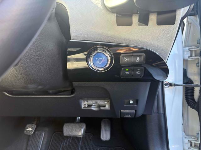 プリウス Aツーリングセレクション ドライブレコーダー ETC クリアランスソナー レーンアシスト オートクルーズコントロール パークアシスト 衝突被害軽減システム バックカメラ ナビ アルミホイール オートマチックハイビーム(10枚目)