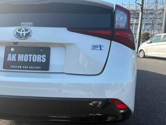 プリウス Aツーリングセレクション ドライブレコーダー ETC クリアランスソナー レーンアシスト オートクルーズコントロール パークアシスト 衝突被害軽減システム バックカメラ ナビ アルミホイール オートマチックハイビーム(23枚目)