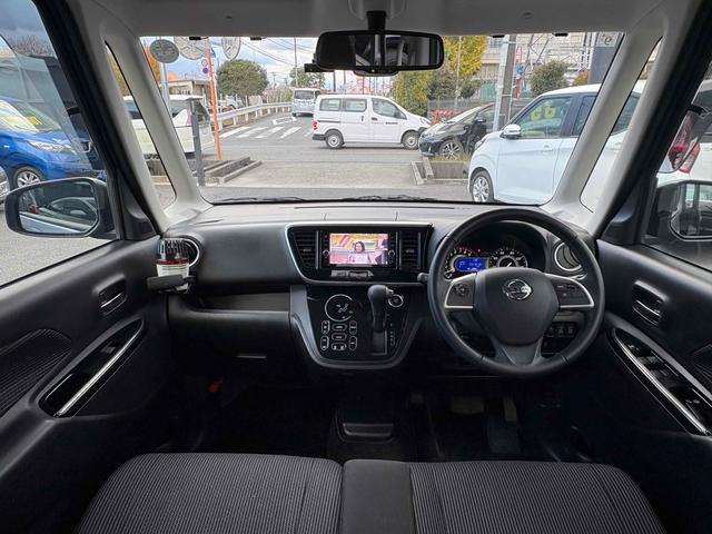 デイズルークス ハイウェイスター Gターボ ドライブレコーダー ETC 全周囲カメラ 両側電動スライドドア ナビ TV クリアランスソナー オートクルーズコントロール レーンアシスト 衝突被害軽減システム オートマチックハイビーム オートライト(2枚目)