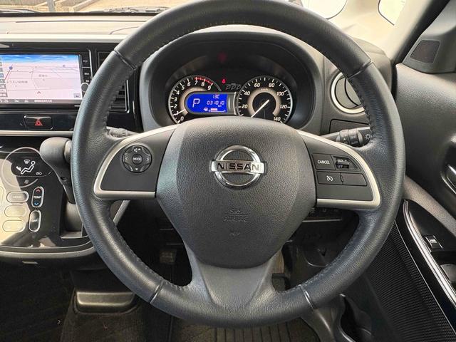 デイズルークス ハイウェイスター Gターボ ドライブレコーダー ETC 全周囲カメラ 両側電動スライドドア ナビ TV クリアランスソナー オートクルーズコントロール レーンアシスト 衝突被害軽減システム オートマチックハイビーム オートライト(3枚目)