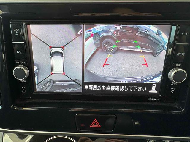 デイズルークス ハイウェイスター Gターボ ドライブレコーダー ETC 全周囲カメラ 両側電動スライドドア ナビ TV クリアランスソナー オートクルーズコントロール レーンアシスト 衝突被害軽減システム オートマチックハイビーム オートライト(5枚目)