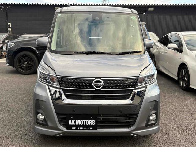 デイズルークス ハイウェイスター Gターボ ドライブレコーダー ETC 全周囲カメラ 両側電動スライドドア ナビ TV クリアランスソナー オートクルーズコントロール レーンアシスト 衝突被害軽減システム オートマチックハイビーム オートライト(13枚目)