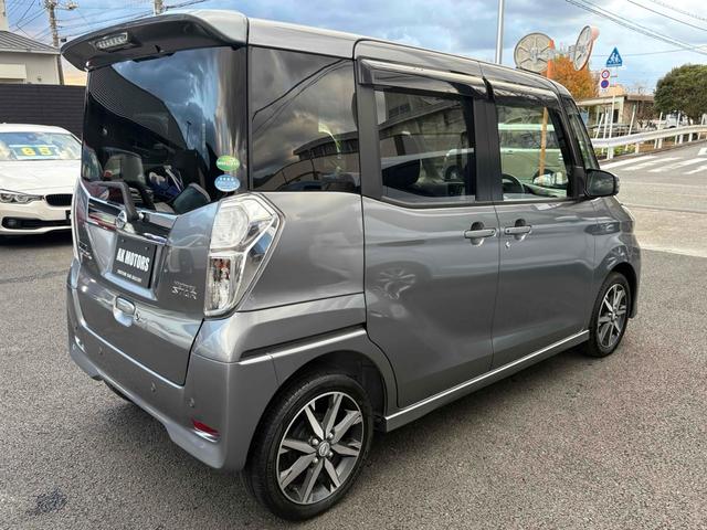 デイズルークス ハイウェイスター Gターボ ドライブレコーダー ETC 全周囲カメラ 両側電動スライドドア ナビ TV クリアランスソナー オートクルーズコントロール レーンアシスト 衝突被害軽減システム オートマチックハイビーム オートライト(17枚目)