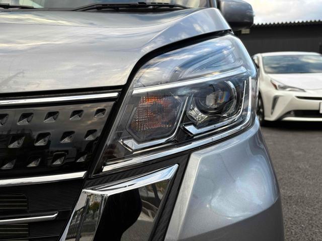 デイズルークス ハイウェイスター Gターボ ドライブレコーダー ETC 全周囲カメラ 両側電動スライドドア ナビ TV クリアランスソナー オートクルーズコントロール レーンアシスト 衝突被害軽減システム オートマチックハイビーム オートライト(19枚目)