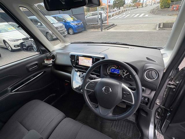 デイズルークス ハイウェイスター Gターボ ドライブレコーダー ETC 全周囲カメラ 両側電動スライドドア ナビ TV クリアランスソナー オートクルーズコントロール レーンアシスト 衝突被害軽減システム オートマチックハイビーム オートライト(35枚目)