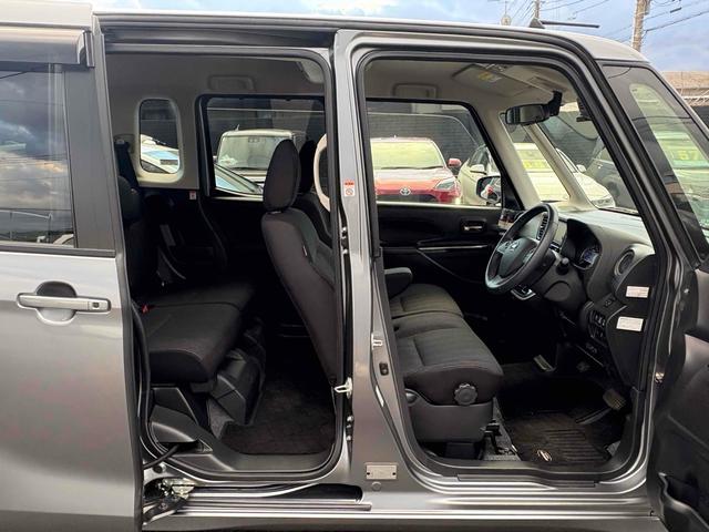 デイズルークス ハイウェイスター Gターボ ドライブレコーダー ETC 全周囲カメラ 両側電動スライドドア ナビ TV クリアランスソナー オートクルーズコントロール レーンアシスト 衝突被害軽減システム オートマチックハイビーム オートライト(38枚目)