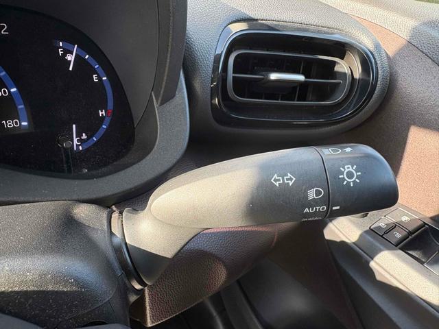 ヤリスクロス ハイブリッドＺ　ドライブレコーダー　ＥＴＣ　バックカメラ　クリアランスソナー　オートクルーズコントロール　レーンアシスト　衝突被害軽減システム　ＴＶ　オートマチックハイビーム　オートライト　ＬＥＤヘッドランプ（20枚目）