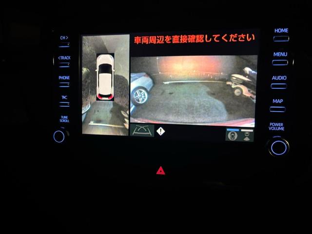ヤリスクロス ハイブリッドＺ　ドライブレコーダー　ＥＴＣ　バックカメラ　クリアランスソナー　オートクルーズコントロール　レーンアシスト　衝突被害軽減システム　ＴＶ　オートマチックハイビーム　オートライト　ＬＥＤヘッドランプ（41枚目）