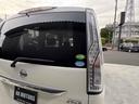 ハイウェイスター　Ｖセレ＋セーフティＩＩ　ＳＨＶ　全周囲カメラ　ナビ　ＴＶ　クリアランスソナー　オートクルーズコントロール　レーンアシスト　衝突被害軽減システム　両側電動スライドドア　オートライト　ＬＥＤヘッドランプ　スマートキー　電動格納ミラー（27枚目）