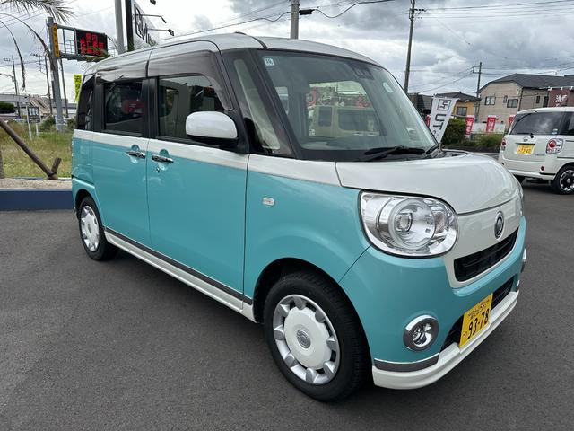 ムーヴキャンバス Ｇメイクアップリミテッド　ＳＡＩＩＩ　両側パワースライドドア　純正ナビＴＶ　パノラミックビューモニター　助手席エアバック　ＬＥＤ　オートＬＥＤ　プッシュスタートスマートキー　クリアランスソナー　エアコン　寒冷地　Ｂモニター（20枚目）
