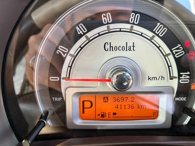 アルトラパンショコラ Ｇ　社外ナビ　地デジＴＶ　Ｂカメラ　エアバッグ　パワステ　ＡＢＳ　レザーシート　スマートキー　Ｐスタート　オートエアコン（24枚目）