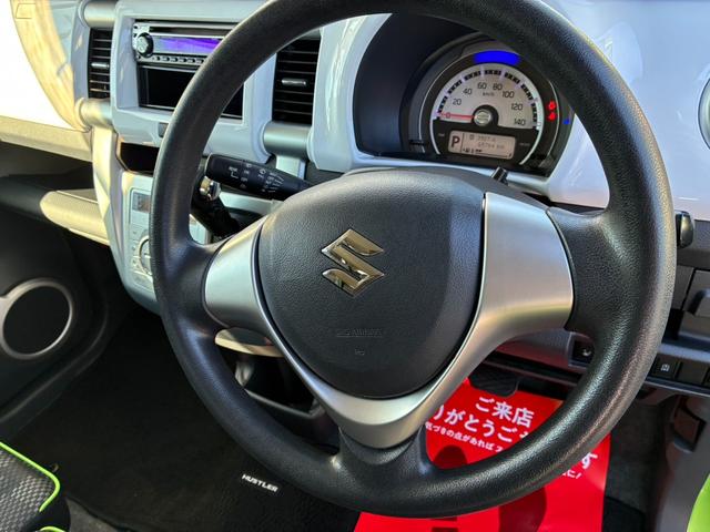 ハスラー Ｇ　レーダーサポート　アイドリングＳＴ　プッシュスタートスマートキー　盗難警報装置　ダブルエアバック　　運転席シートヒーター　パワーウィンドゥ　横滑り防止装置付　シートヒーター（18枚目）