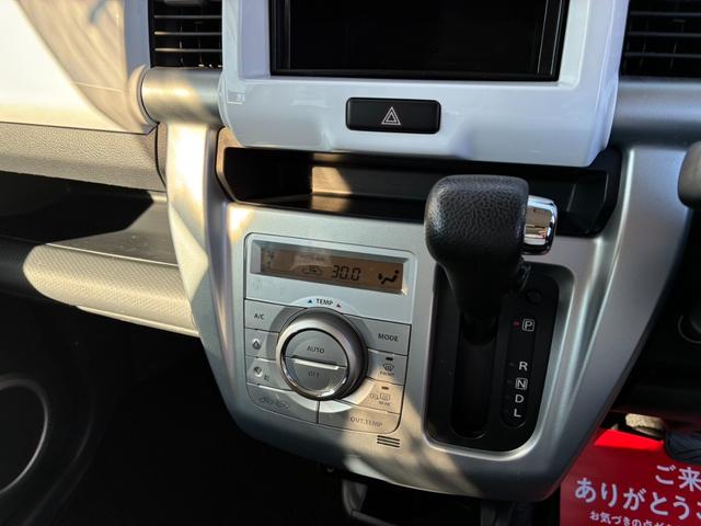 ハスラー Ｇ　レーダーサポート　アイドリングＳＴ　プッシュスタートスマートキー　盗難警報装置　ダブルエアバック　　運転席シートヒーター　パワーウィンドゥ　横滑り防止装置付　シートヒーター（21枚目）