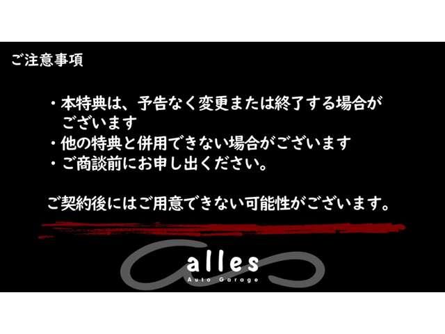 ３シリーズ ３３０ｉ　Ｍスポーツ　ＬＣＩ　ＡＡＣ　Ｂ４８　２５２ｐｓ　ＨＤＤナビ　Ｂカメラ（6枚目）