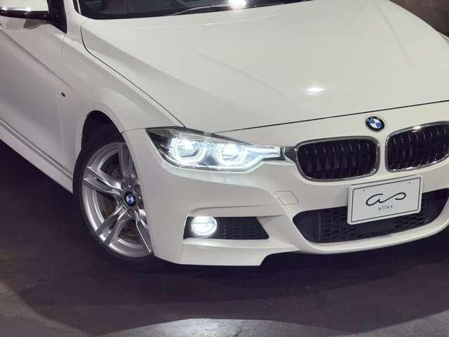 ３シリーズ ３３０ｉ　Ｍスポーツ　ＬＣＩ　ＡＡＣ　Ｂ４８　２５２ｐｓ　ＨＤＤナビ　Ｂカメラ（19枚目）