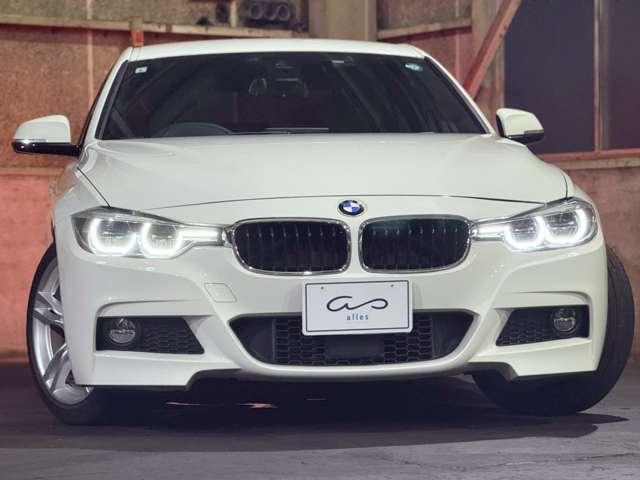 ３シリーズ ３３０ｉ　Ｍスポーツ　ＬＣＩ　ＡＡＣ　Ｂ４８　２５２ｐｓ　ＨＤＤナビ　Ｂカメラ（29枚目）