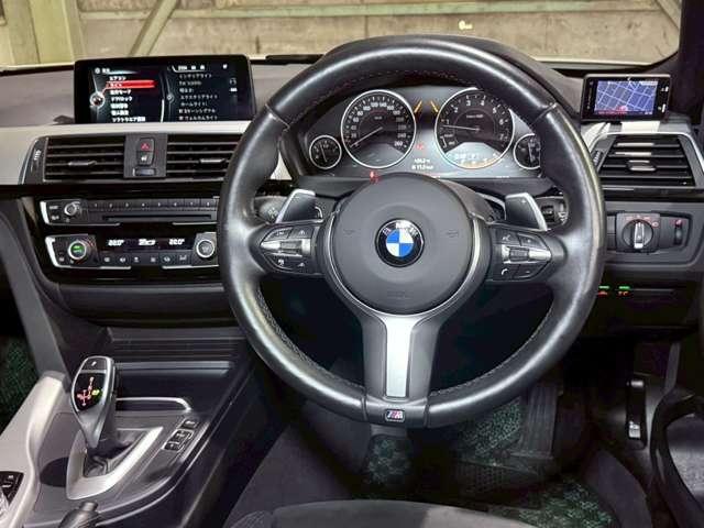 ３シリーズ ３３０ｉ　Ｍスポーツ　ＬＣＩ　ＡＡＣ　Ｂ４８　２５２ｐｓ　ＨＤＤナビ　Ｂカメラ（51枚目）