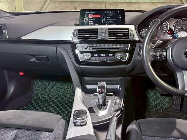 ３シリーズ ３３０ｉ　Ｍスポーツ　ＬＣＩ　ＡＡＣ　Ｂ４８　２５２ｐｓ　ＨＤＤナビ　Ｂカメラ（52枚目）