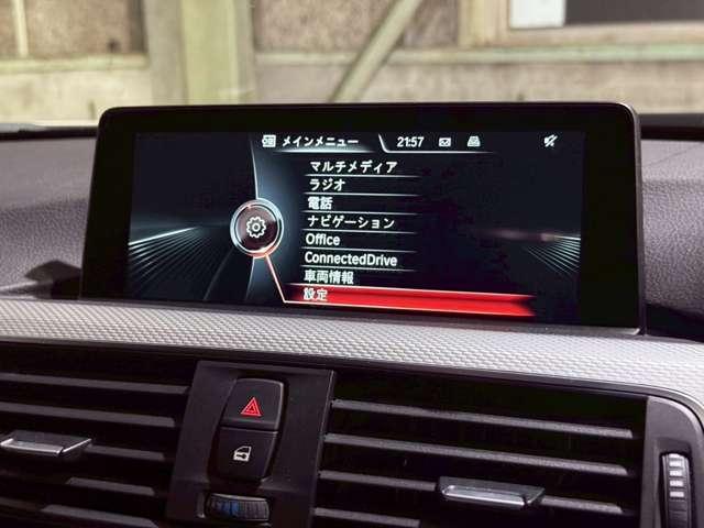 ３シリーズ ３３０ｉ　Ｍスポーツ　ＬＣＩ　ＡＡＣ　Ｂ４８　２５２ｐｓ　ＨＤＤナビ　Ｂカメラ（60枚目）