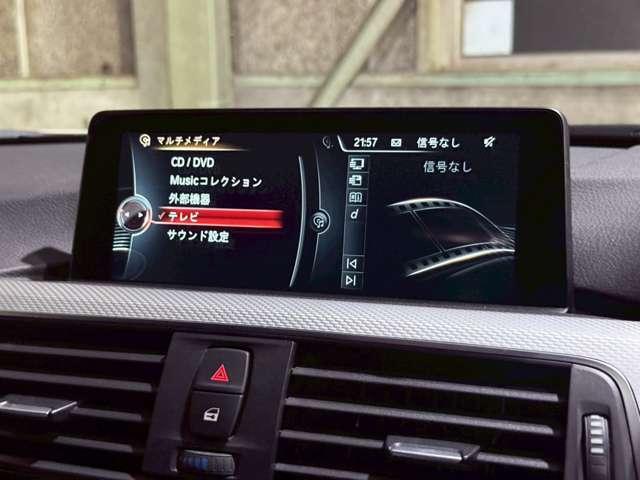 ３シリーズ ３３０ｉ　Ｍスポーツ　ＬＣＩ　ＡＡＣ　Ｂ４８　２５２ｐｓ　ＨＤＤナビ　Ｂカメラ（62枚目）