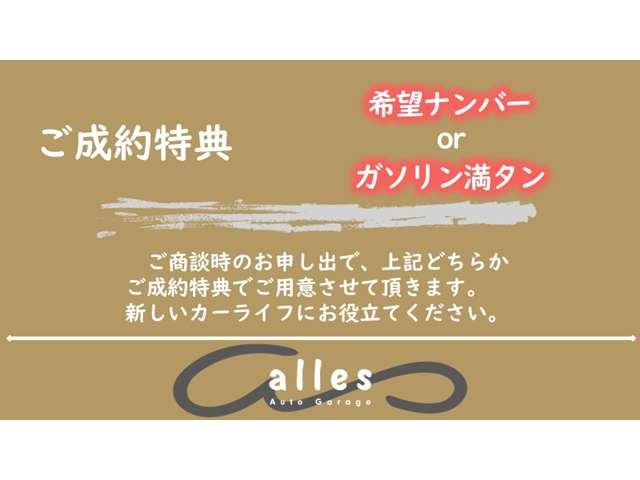 ３シリーズ ３３０ｉ　ハイラインパッケージ　黒レザー　６気筒自然吸気（5枚目）
