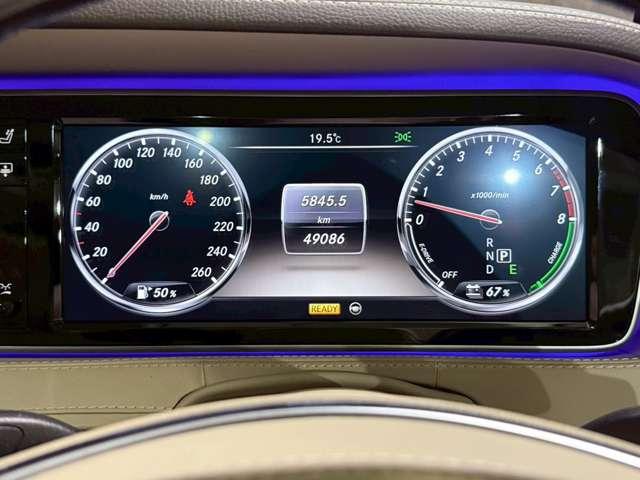 Ｓクラス Ｓ４００ハイブリッド　エクスクルーシブ　ＳＲ　ナッパレザー　ブルメスター　ベンチレーション　３６０°カメラシステム　パノラミックスライディングルーフ　ナッパレザーシート　シートベンチレーション　マッサージシート　電動ブラインド（40枚目）