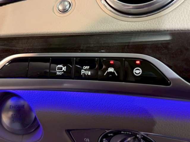 Ｓクラス Ｓ４００ハイブリッド　エクスクルーシブ　ＳＲ　ナッパレザー　ブルメスター　ベンチレーション　３６０°カメラシステム　パノラミックスライディングルーフ　ナッパレザーシート　シートベンチレーション　マッサージシート　電動ブラインド（50枚目）