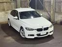 ３シリーズ ３３０ｉ　Ｍスポーツ　ＬＣＩ　ＡＡＣ　Ｂ４８　２５２ｐｓ　ＨＤＤナビ　Ｂカメラ（2枚目）