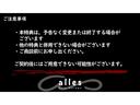 ３シリーズ ３３０ｉ　Ｍスポーツ　ＬＣＩ　ＡＡＣ　Ｂ４８　２５２ｐｓ　ＨＤＤナビ　Ｂカメラ（6枚目）