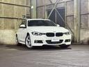 ３シリーズ ３３０ｉ　Ｍスポーツ　ＬＣＩ　ＡＡＣ　Ｂ４８　２５２ｐｓ　ＨＤＤナビ　Ｂカメラ（8枚目）