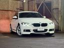 ３３０ｉ　Ｍスポーツ　ＬＣＩ　ＡＡＣ　Ｂ４８　２５２ｐｓ　ＨＤＤナビ　Ｂカメラ（13枚目）