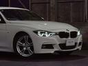 ３３０ｉ　Ｍスポーツ　ＬＣＩ　ＡＡＣ　Ｂ４８　２５２ｐｓ　ＨＤＤナビ　Ｂカメラ（18枚目）
