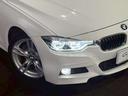 ３３０ｉ　Ｍスポーツ　ＬＣＩ　ＡＡＣ　Ｂ４８　２５２ｐｓ　ＨＤＤナビ　Ｂカメラ（25枚目）