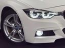 ３３０ｉ　Ｍスポーツ　ＬＣＩ　ＡＡＣ　Ｂ４８　２５２ｐｓ　ＨＤＤナビ　Ｂカメラ（27枚目）