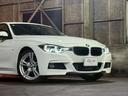 ３３０ｉ　Ｍスポーツ　ＬＣＩ　ＡＡＣ　Ｂ４８　２５２ｐｓ　ＨＤＤナビ　Ｂカメラ（31枚目）