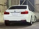 ３３０ｉ　Ｍスポーツ　ＬＣＩ　ＡＡＣ　Ｂ４８　２５２ｐｓ　ＨＤＤナビ　Ｂカメラ（33枚目）
