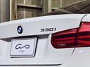 ３３０ｉ　Ｍスポーツ　ＬＣＩ　ＡＡＣ　Ｂ４８　２５２ｐｓ　ＨＤＤナビ　Ｂカメラ（36枚目）