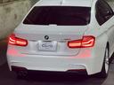 ３３０ｉ　Ｍスポーツ　ＬＣＩ　ＡＡＣ　Ｂ４８　２５２ｐｓ　ＨＤＤナビ　Ｂカメラ（41枚目）