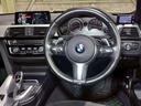 ３３０ｉ　Ｍスポーツ　ＬＣＩ　ＡＡＣ　Ｂ４８　２５２ｐｓ　ＨＤＤナビ　Ｂカメラ（51枚目）