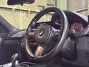 ３３０ｉ　Ｍスポーツ　ＬＣＩ　ＡＡＣ　Ｂ４８　２５２ｐｓ　ＨＤＤナビ　Ｂカメラ（55枚目）