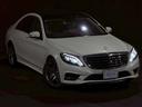 Ｓ４００ハイブリッド　エクスクルーシブ　ＳＲ　ナッパレザー　ブルメスター　ベンチレーション　３６０°カメラシステム　パノラミックスライディングルーフ　ナッパレザーシート　シートベンチレーション　マッサージシート　電動ブラインド（13枚目）