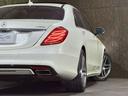 Ｓ４００ハイブリッド　エクスクルーシブ　ＳＲ　ナッパレザー　ブルメスター　ベンチレーション　３６０°カメラシステム　パノラミックスライディングルーフ　ナッパレザーシート　シートベンチレーション　マッサージシート　電動ブラインド（33枚目）