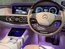 Ｓ４００ハイブリッド　エクスクルーシブ　ＳＲ　ナッパレザー　ブルメスター　ベンチレーション　３６０°カメラシステム　パノラミックスライディングルーフ　ナッパレザーシート　シートベンチレーション　マッサージシート　電動ブラインド（39枚目）